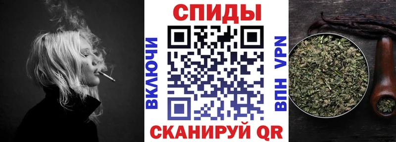 БУТИРАТ буратино Керчь