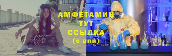 дмт Заволжье
