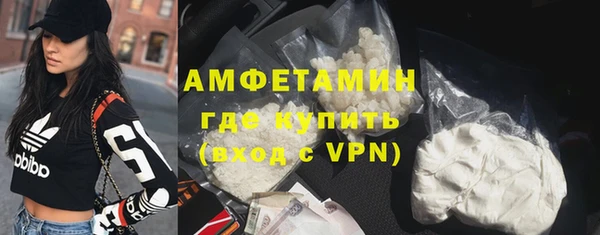 MDMA Заводоуковск