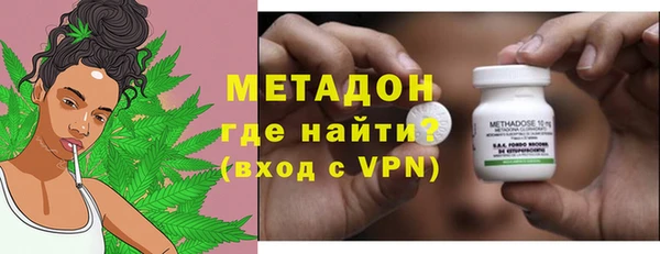 амфетамин Елабуга