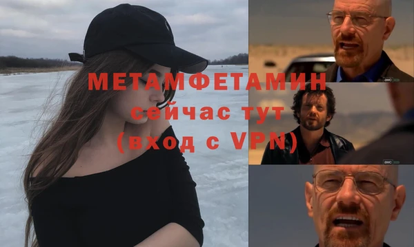 дмт Заволжье