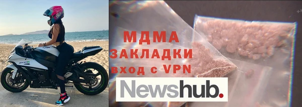 дмт Заволжье