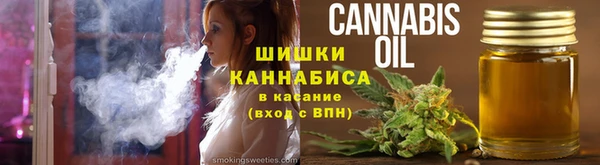 гашик Заволжск