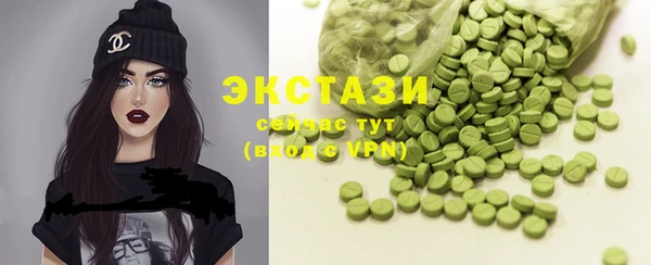 гашик Заволжск