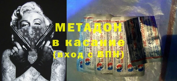 MDMA Заводоуковск