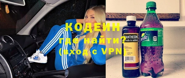 MDMA Заводоуковск
