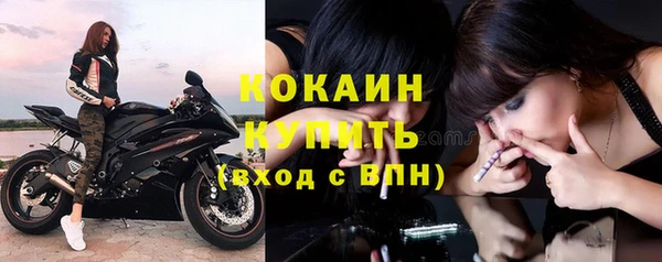 амфетамин Елабуга