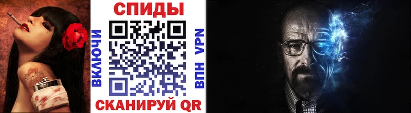 купить  цена  мега   Первитин винт  Керчь 