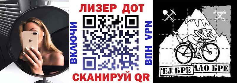 Марки N-bome 1500мкг  сколько стоит  Керчь 