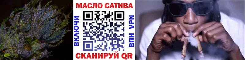 магазин    Керчь  ТГК вейп 